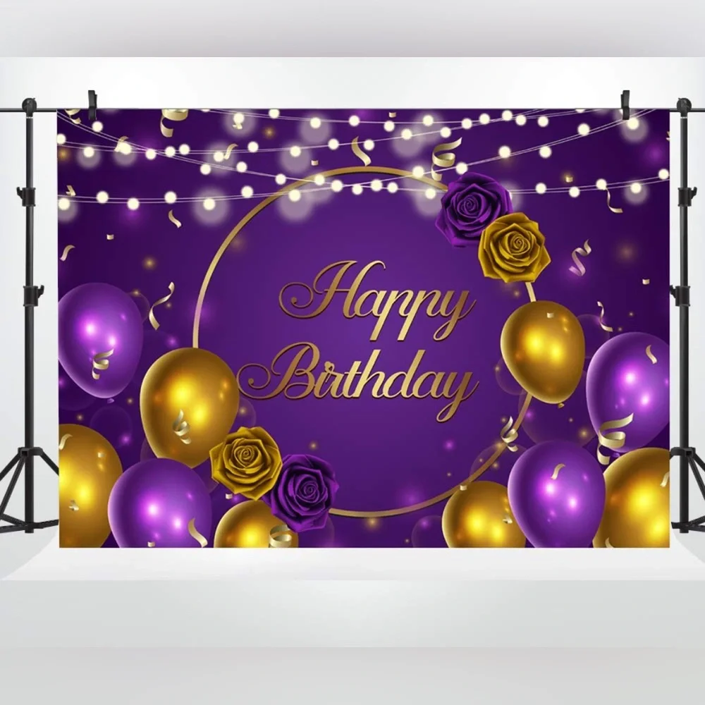 Purple Gold Happy Birthday Backdrop, 7 x 5 ,Golden Balloon Flowers